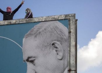 حوار | إلى ماذا تشير نتائج الانتخابات؟