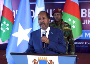 فخامة رئيس الجمهورية يوجه رسالة المصالحة والسلام في ختام زيارته لولاية جنوب غرب الصومال