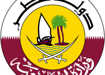 قطر تدين بشدّة تفجيراً في مدينة جوهر بالصومال