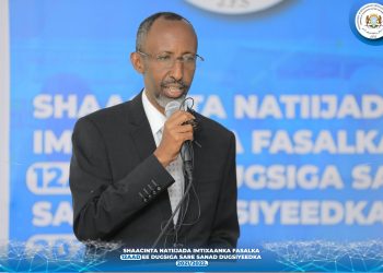 الصومال .. نجاح أكثر من 33 ألف طالب في الشهادة الثانوية العامة لعام 2021/2022