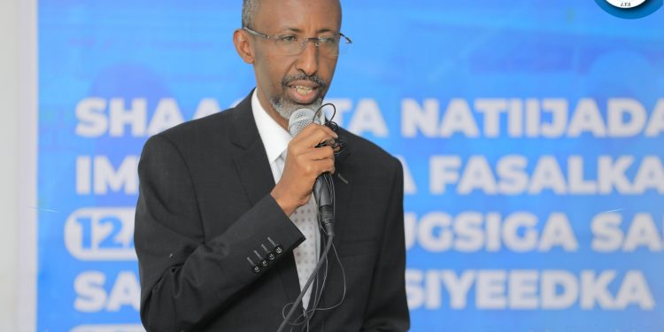 الصومال .. نجاح أكثر من 33 ألف طالب في الشهادة الثانوية العامة لعام 2021/2022