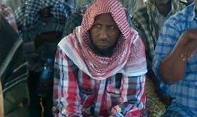 واشنطن تعرض 10 ملايين دولار مقابل معلومات عن زعيم حركة الشباب