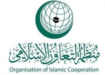منظمة التعاون الإسلامي تدين الهجوم الانتحاري في الصومال