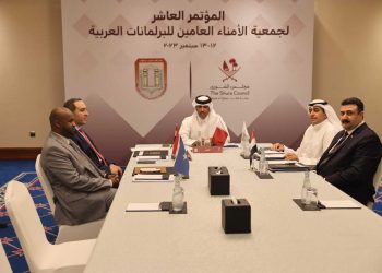 الصومال يشارك في اجتماع اللجنة التنفيذية لجمعية الأمناء العامين للبرلمانات العربية بالدوحة