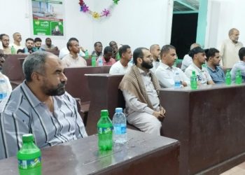 الجاليات العربية في مقديشو تقييم ندوة علمية توعوية حول القضية الفلسطينية