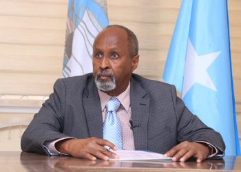 اعفاء رئيس الجامعة الوطنية من منصبه