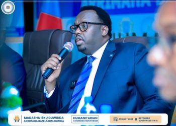 نائب رئيس الوزراء الصومالي يفتتح مؤتمر تنسيق الشؤون الانسانية