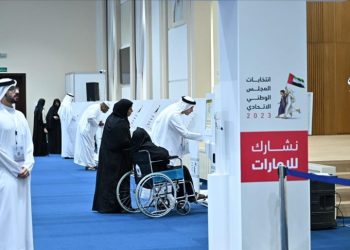 الإمارات.. بدء التصويت المبكر في انتخابات “الوطني الاتحادي”