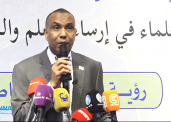 رئيس الوزراء الصومالي يشارك في فعاليات المؤتمر الثالث لمركز المقاصد في مقديشو