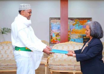 سفير الصومال الجديد يقدم أوراق اعتماده إلى رئيسة إثيوبيا