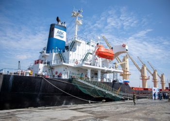 الحكومة الصومالية تتسلم مساعدات غدائية من دولة روسيا