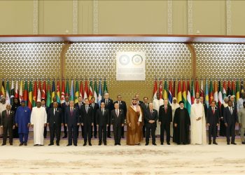 قادة بقمة الرياض يدعون إلى وقف فوري لحرب غزة