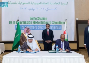 جيبوتي والسعودية توقعان عدة اتفاقات لتعزيز التعاون