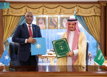 الصومال والسعودية يوقعان اتفاقية تعاون أمني