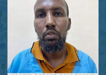 محكمة القوات المسلحة الصومالية تقضي حكما بالسجن ضد مسؤول بحركة الشباب