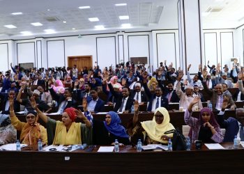 البرلمان الصومالي  يصادق على ميزانية الدولة لعام 2024