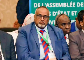 تعيين السيد محمد عبدي واري نائبا لأمين عام هيئة “الإيغاد”