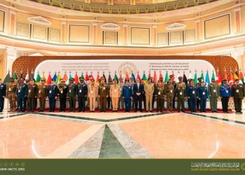 رؤساء أركان التحالف الإسلامي العسكري يناقشون إستراتيجية الحرب على الإرهاب بمشاركة قائد الجيش الصومالي