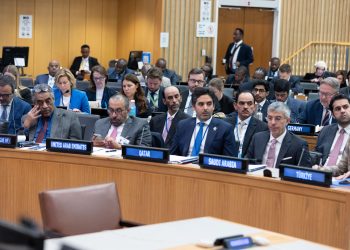 الشركاء الدوليون يرحبون بخطة تطوير القطاع الأمني في الصومال