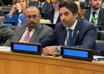 دولة قطر تشارك في مؤتمر أمن الصومال بنيويورك