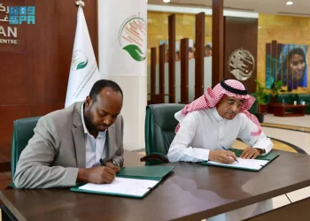 مركز الملك سلمان للإغاثة يوقع اتفاقية تعاون مشتركة مع المجلس النرويجي للاجئين لدعم معهد برعو التقني في الصومال