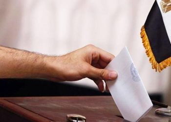 مصر.. بدء الصمت الانتخابي قبيل اقتراع الرئاسيات