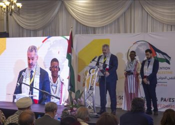 جنوب إفريقيا.. انطلاق أعمال الملتقى الدولي للتضامن مع فلسطين