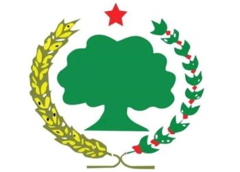 جبهة تحرير أورومو تعترض بشدة على الاتفاق البحري الباطل بين اثيوبيا وإقليم أرض الصومال