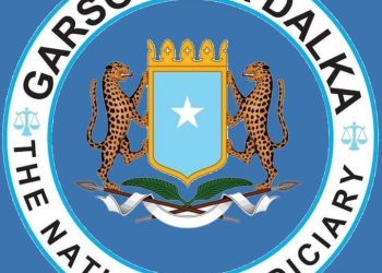 مؤتمر القضاء السادس ينطلق في مقديشو اليوم