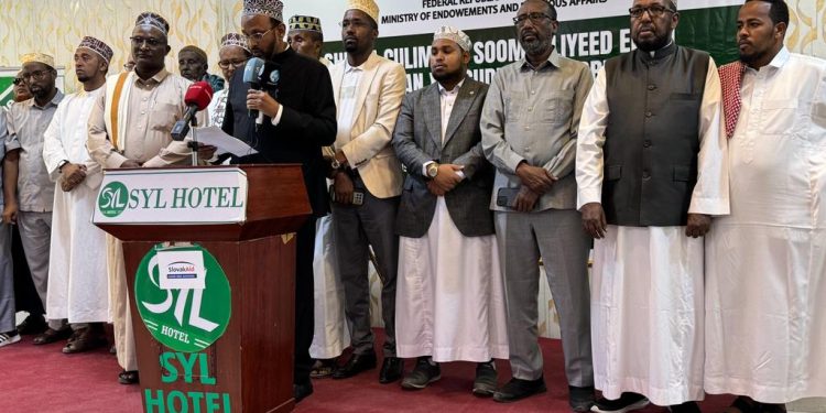 صدور البيان الختامي لمؤتمر علماء الصومال