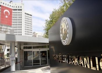 تركيا: قلقون من مذكرة التفاهم بين إثيوبيا و”أرض الصومال”