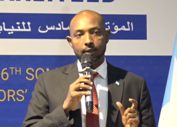 رئيس المحكمة العليا الصومالي  يفتتح أعمال المؤتمر السنوي السادس للنيابة العامة