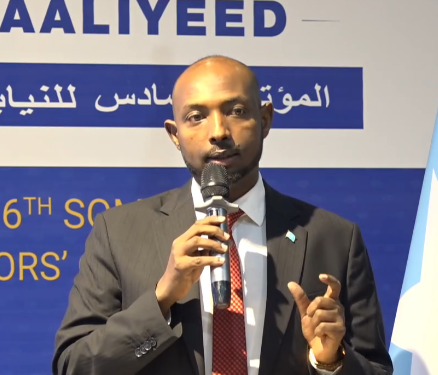 رئيس المحكمة العليا الصومالي  يفتتح أعمال المؤتمر السنوي السادس للنيابة العامة