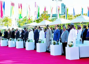 «إكسبو الدوحة» يحتفي باليوم الوطني الصومالي