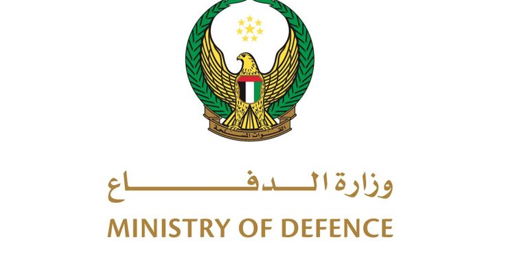 مقتل 3 جنود إماراتيين وضابط بحريني في هجوم بمقديشو