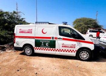 مركز الملك سلمان يدعم مشروع وحدة الإسعاف والإنقاذ في الصومال