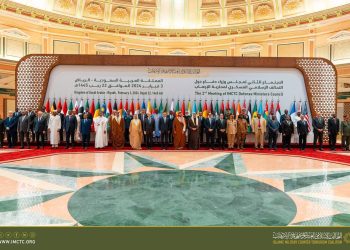 وزير الدفاع الصومالي يشارك في اجتماع وزراء دفاع التحالف الإسلامي لمحاربة الارهاب