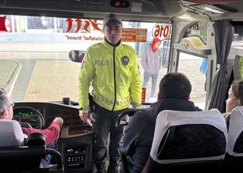 ضبط وإنقاذ 281 مهاجراً غير نظامياً غربي تركيا