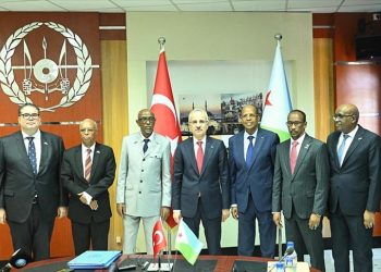 انعقاد الدورة الخامسة للجنة الاقتصادية بين تركيا وجيبوتي