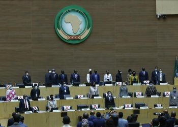الاتحاد الإفريقي: المجتمع الدولي “خيب” آمال الشعب الفلسطيني