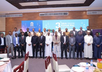 بنك بريميير يمول الإفطار السنوي لـ “اتحاد المصارف الصومالية”