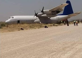 الصومال: تحطم طائرة تابعة لقوات ” أتميس” أثناء هبوطها في مطار جوهر