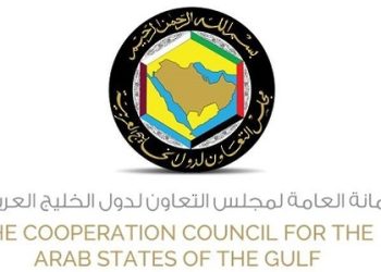 مجلس التعاون الخليجي يؤكد على مواقفه الثابتة تجاه الحفاظ على وحدة أراضي الصومال