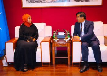 مباحثات صومالية صينية لتعزيز التعاون في مختلف المجالات