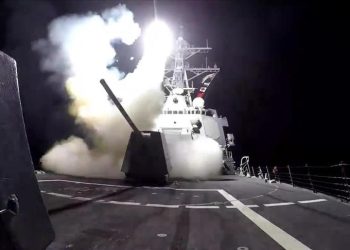 هيئة بريطانية تعلن عن حادثة قبالة سواحل المخا اليمنية