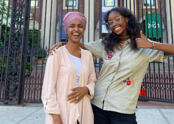 جامعة كولومبيا تفصل ابنة النائبة الأمريكية إلهان عمر