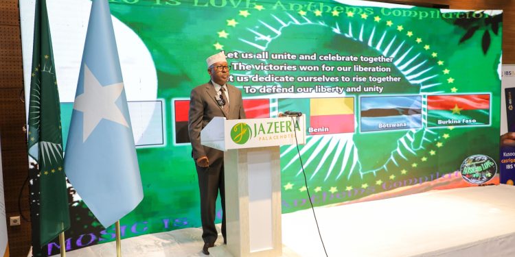 وزارة الخارجية الصومالية تقيم احتفالاً بمناسبة يوم أفريقيا