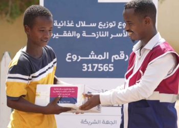 قطر الخيرية توزع سلالا غذائية على المتضررين من الأعاصير والأمطار في جيبوتي
