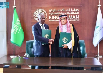 مركز الملك سلمان  يوقع مذكرة دعم مالي مشترك مع منظمة اليونيسيف لدعم الأطفال في الصومال