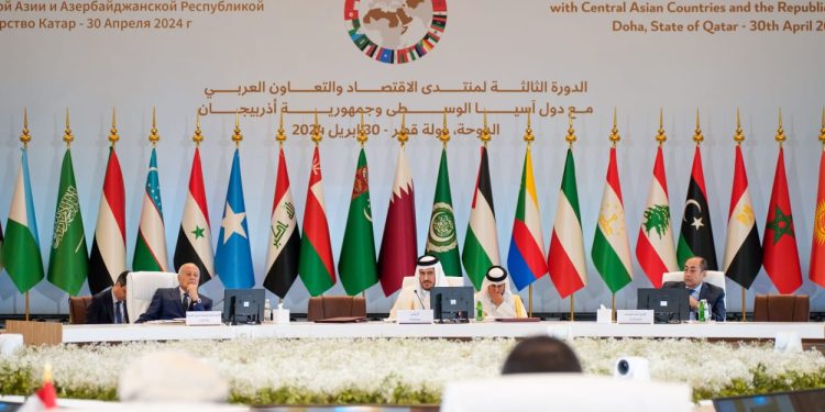 إعلان الدوحة يؤكد على دعم أمن واسقرار ووحدة وسيادة الصومال